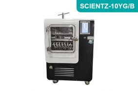 中試型圓倉方管硅油加熱原位冷凍干燥機(jī)SCIENTZ-10YG/B