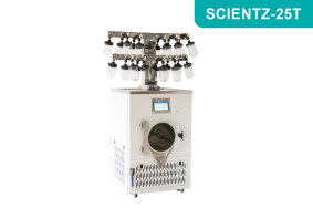 T型架型冷凍干燥機SCIENTZ-25T